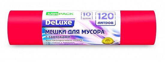 Мешки для мусора с завязками 120 л, 10 штук, ПCД, 3-х слойный, красные, 35 мкм, для тяжелого и острого мусора прямое дно + ленты для затягивания - Вид 1